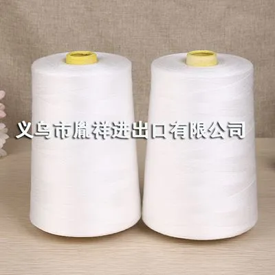 胤祥耐磨耐高温涤纶缝纫线,工业缝包线专业封口封底线