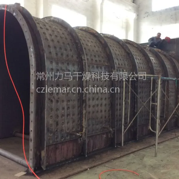 常州力马-卧式螺带混料机4m3、鸡粪固体发酵干化机生产厂家