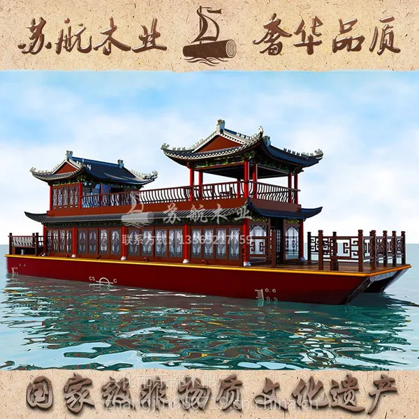 定制12米双层观光餐椅画舫船、玻璃钢画舫船、餐饮游船、服务类船