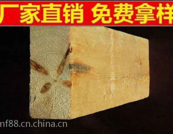 广东桥梁木方厂家
