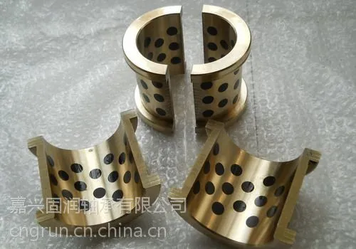 供应高强度黄铜合金剖分轴瓦