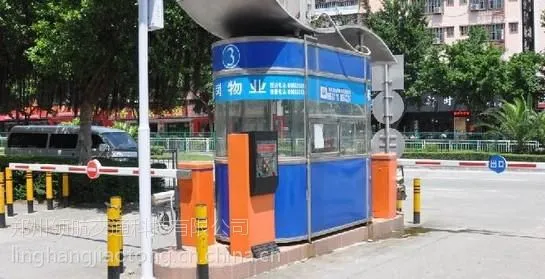 车牌识别收费系统广告道闸智能停车场系统郑州***供应