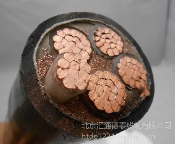 供应电力电缆yjv圆形不压形北京生产长家