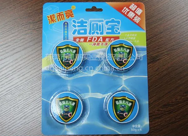 洁而亮蓝泡泡马桶清洁剂洁厕灵剂厕所洁厕宝