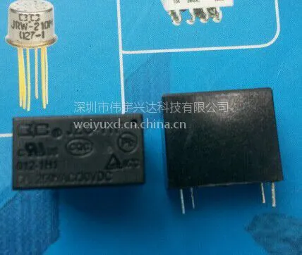 JZC-11F超小型中功率直流电磁继电器
