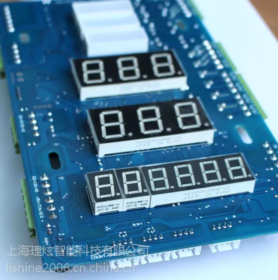 理炫 LS903D型自动售水机 水控板 控制板投币刷卡板 售水机刷卡板
