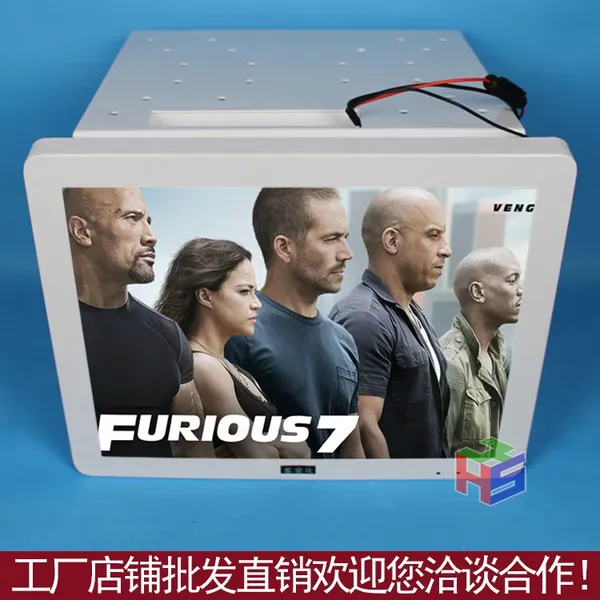 车载电视17寸吸顶折叠车载电视机液晶车用显示屏车载mp5播放器