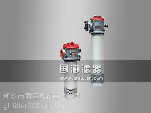 TF-400*80F/YC箱外自封式吸油过滤器