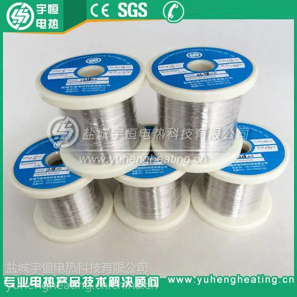����㹤������0.15mm����˿N6������N4΢˿��ϸ˿
