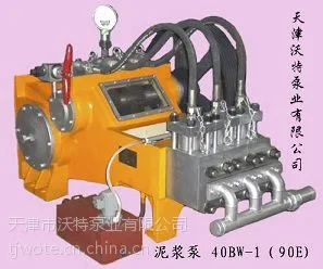 天津沃特 GZB-40型 高压泥浆泵 基础施工