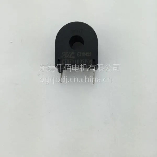 供应仟佰精密电流互感器 CT07-1 精度:0.2% 檢测范围:AC 0~10A