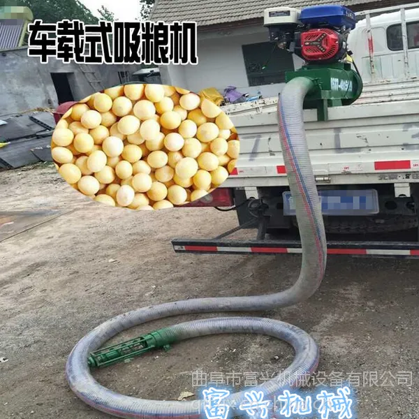 ����ʡ�ƶ�ʽ������ ���˸�ЧС�ͳ���ʽ������ ���������������۸�