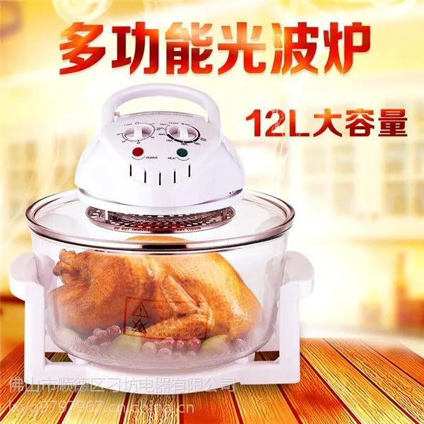 ����***�����๦�ܹⲨ¯����¯����ը�����翾¯�Ȳ�¯��OEM