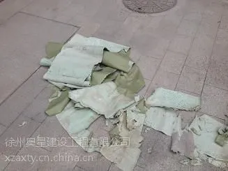 南京专业铲除塑胶跑道塑胶球场