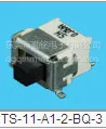 ť�ӿ��� TS-11-A1-2-BQ-3