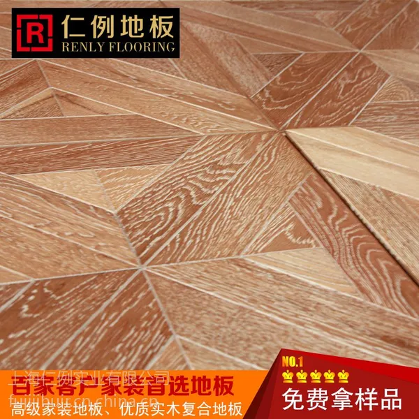 ����ֱ��ʵľ���ϵذ� ������ľƴ�����ϵذ� ����ʵľ�ذ� ��ĥľ�ذ� ***ľ�ذ� ��ˮǿ�����ϵذ�