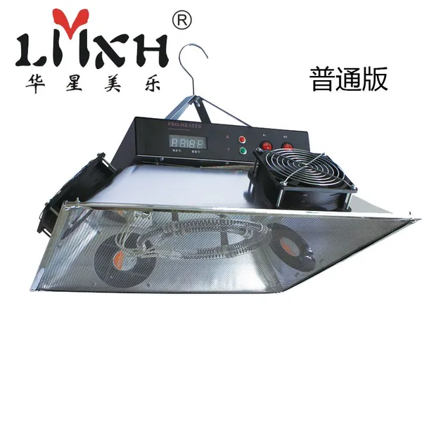 华星美乐育雏保温器