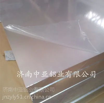 济南现货供应6061 国标 超平板