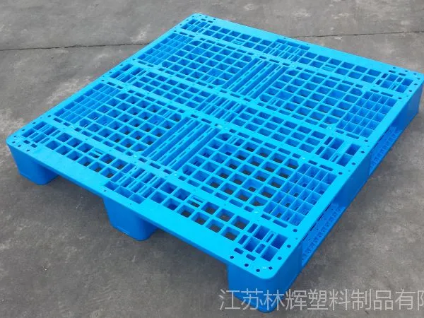 ���� ���Ϸ����� HDPE���� ���1.1��*1.1�� ���������� �����øֹ�