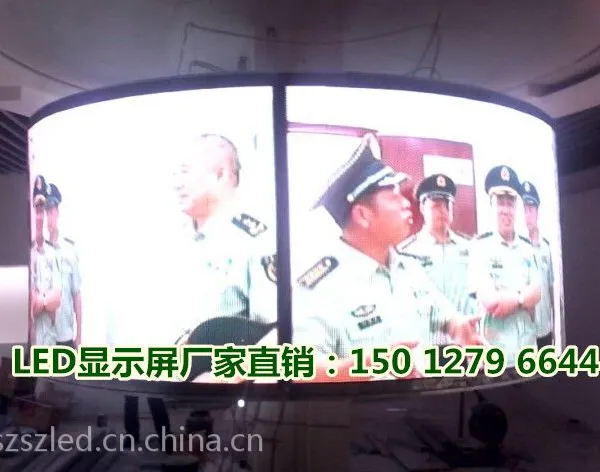 宴会大厅led舞台背景显示屏