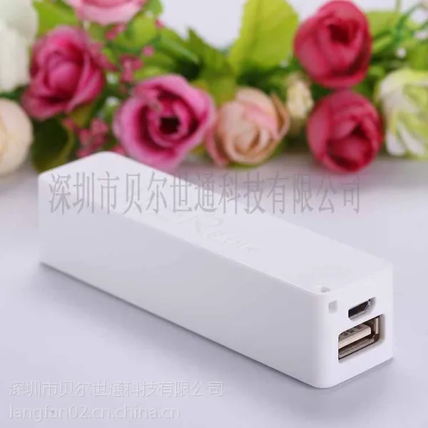 供应厂家批发供应口红移动电源/香水移动电源/聚合物移动电源