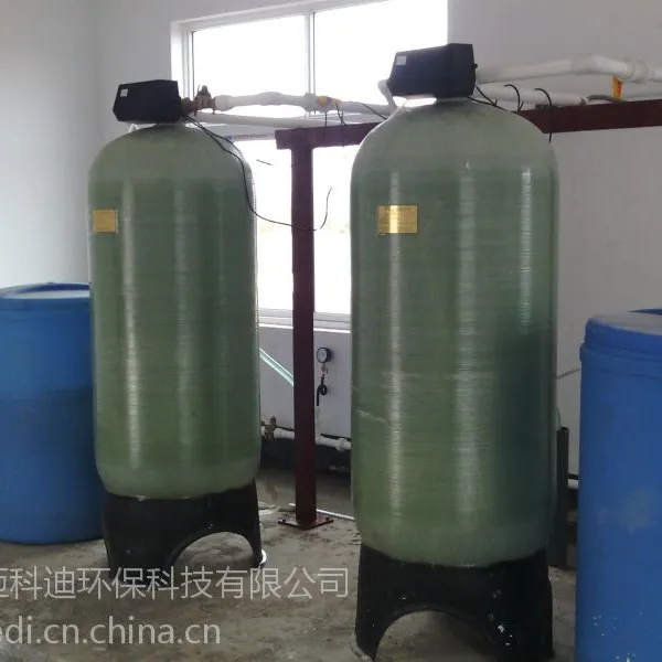 洗衣店软化水处理系统 四川全自动软化水处理装置