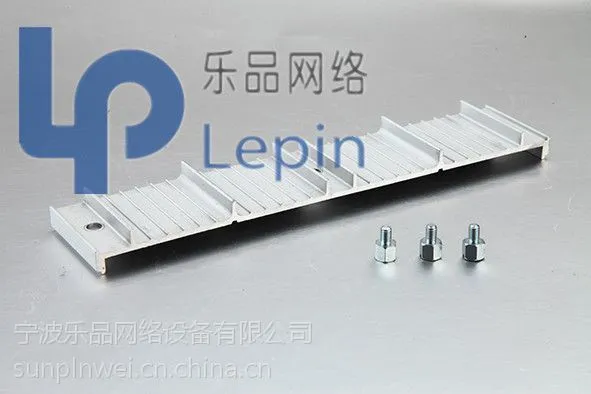 乐品 Lφ6*24 铝合金固线器 理线夹叠落式理线器 源头厂家