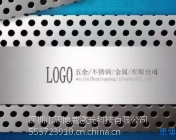 刀具打标机优惠供应江苏常州工业刀具打码刻字专用光纤激光刻字机热购中