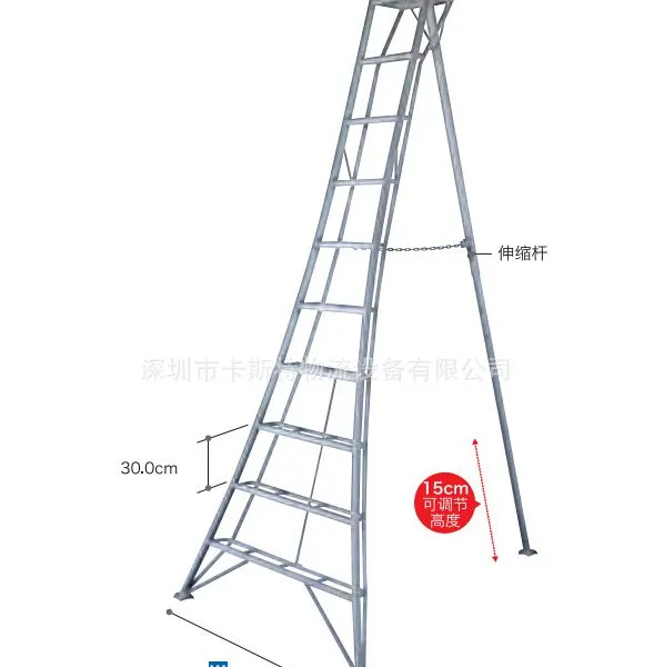 卡斯特厂家供应N-300单侧3米铝梯 厂价批发 加工定制