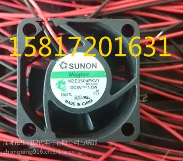 4020 KDE0504PKV1 5V ��ת��USB���Ȼ�������ֻ�