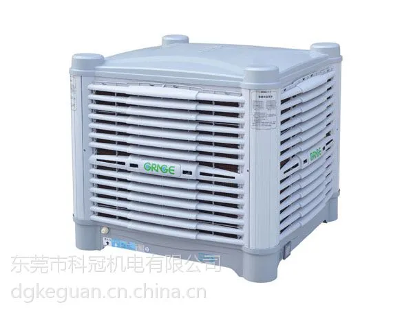 供应绿戈工业冷风机KGL18-PB82X 工厂车间降温冷风机