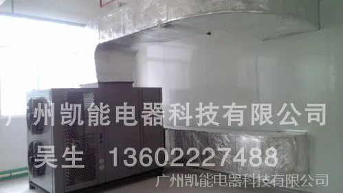 金凯红木家具 高档家具油漆干燥 红衫家具烘干机