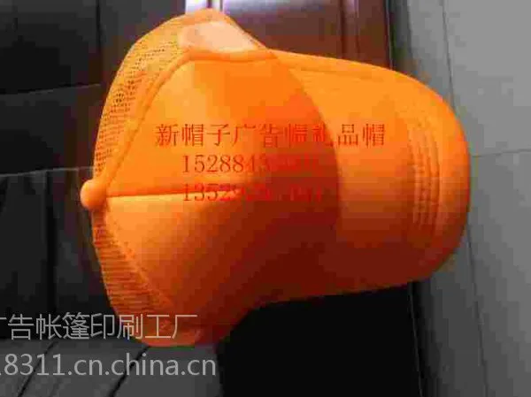 昆明印广告帽昆明礼品帽景洪促销帽昆明促销儿童帽昆明旅游帽昆明鸭舌帽昆明棉布帽昆明透气帽昆明帽子10类
