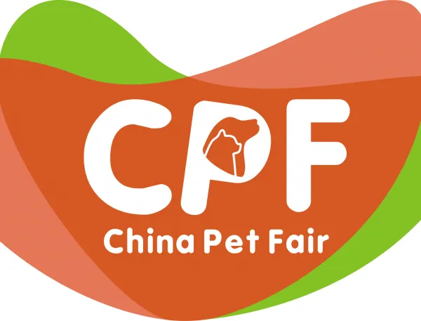 2016第2届中国（广州）国际宠物产业博览会（CPF)
