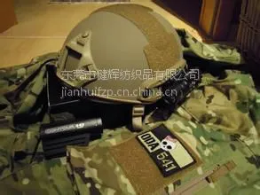 强力背胶魔术贴