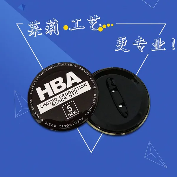 供应曲别针马口铁胸章,印刷包纸徽章定做,广州莱莉工艺