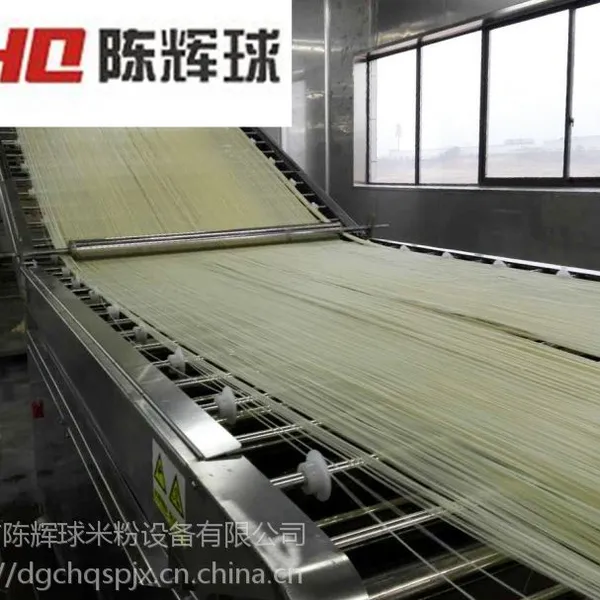 陈辉球米线生产线厂家带您走上发家致富之路