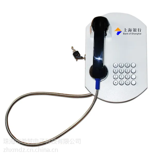 供应上海银行ATM专用电话机(免拨号)