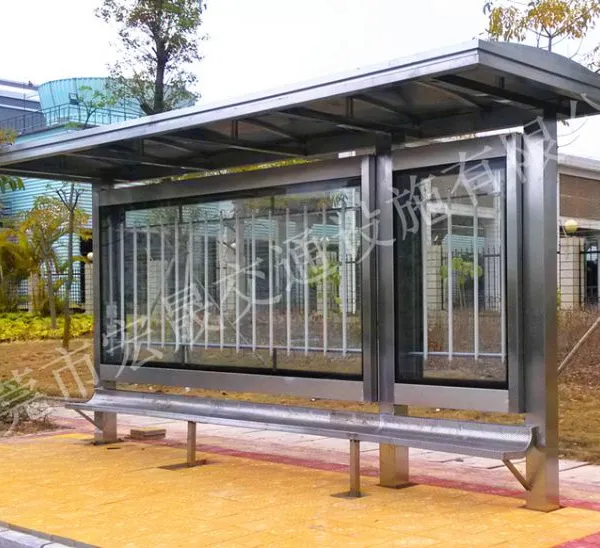 哈尔滨公交候车亭厂家定做,广东候车亭市场价格