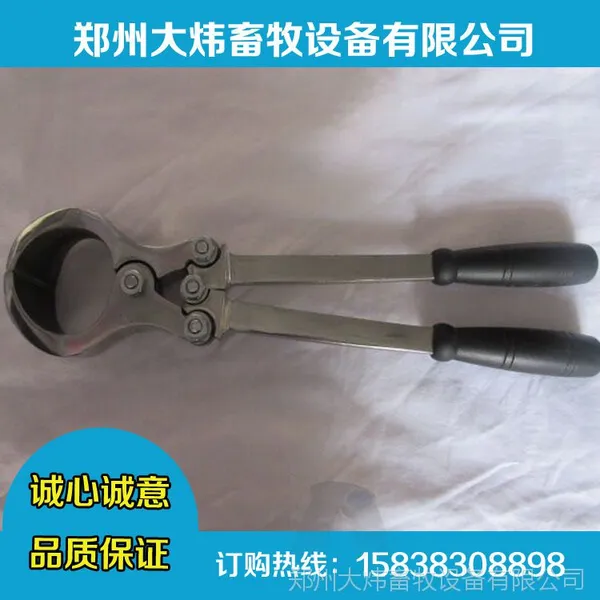 大炜供应牛用无血趋势器 煽羊钳煽牛器阉割用碳钢去势钳 保质保量