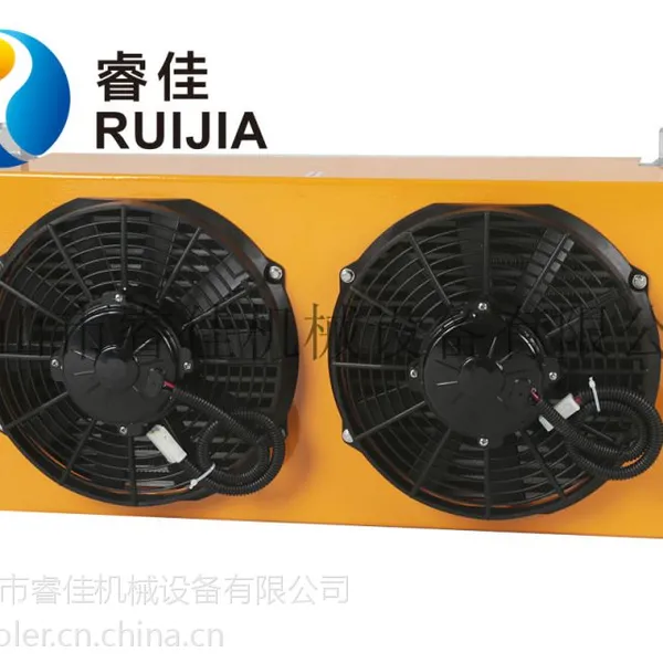 睿佳油冷却器订做 AH1012L AC220/380 不易漏油