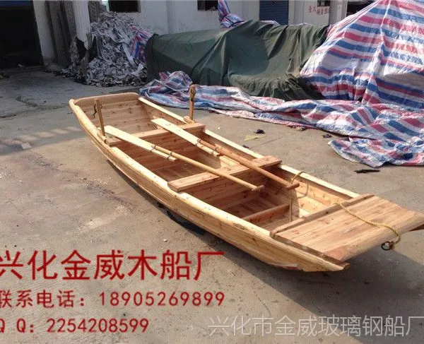 4米小木船 渔船 保洁船 欢迎订购