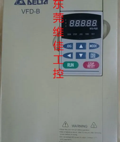 ����ݸ��ľͷ̨���Ƶ��ά�ޡ�VFD075B43Aά�� ̨��7.5KW��Ƶ��ά��