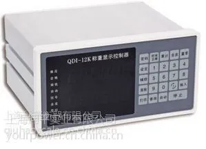 上海秋豪,QDI-12K 称重显示控制器