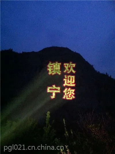 供应户内外大型图案投影机,巨幅山体投影灯,大功率广告投影灯