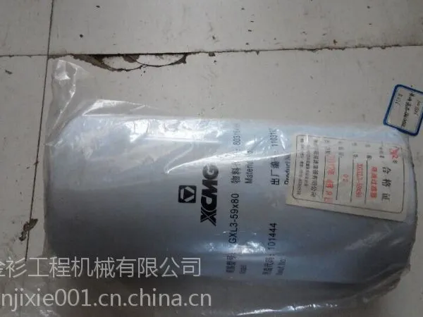 LW500KL液压油滤芯 LW500KL液压油滤芯