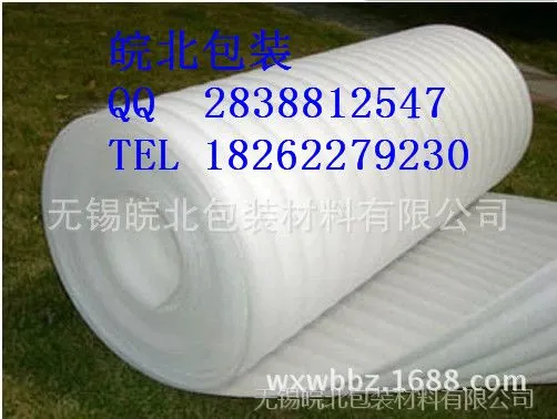 大量生产 加厚珍珠棉气泡膜 EPE珍珠棉片材
