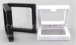 环友现货供应悬浮包装盒TPU薄膜 U盘、珠宝首饰包装盒用透明TPU膜