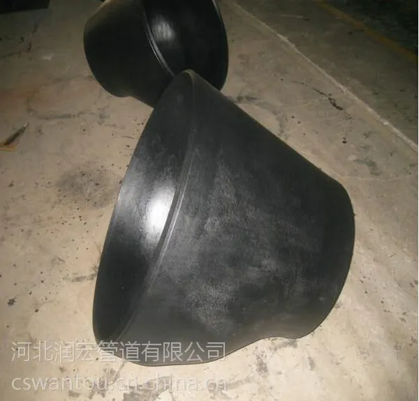 ��ӦDN50*25�����쾶��ͷ���쾶��ͷ�ߴ磬�����쾶���ֻ�