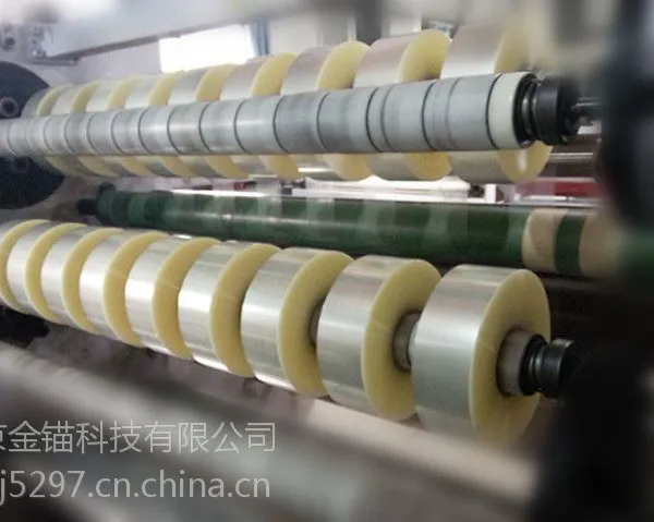 封箱胶带,透明胶带,定做胶带母卷|金锚科技